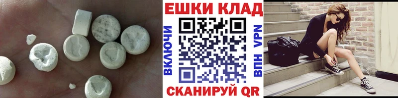 Экстази бентли  как найти наркотики  mega как войти  Узловая 
