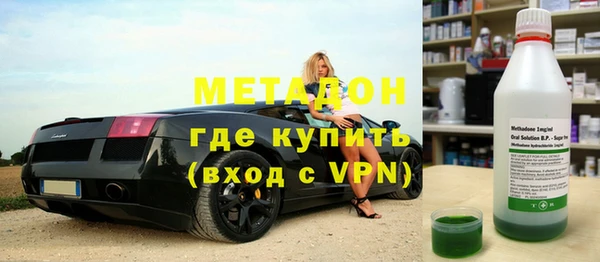 первитин Алексин