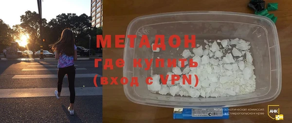 дмт Арсеньев