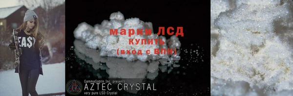 СК Алзамай
