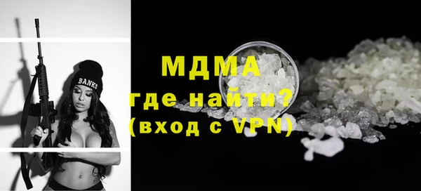 СК Алзамай