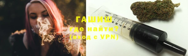 синтетический гашиш Аркадак