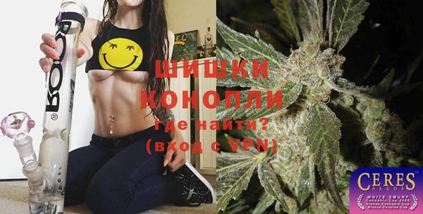 амфетамин Алексеевка
