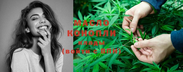 амфетамин Алексеевка