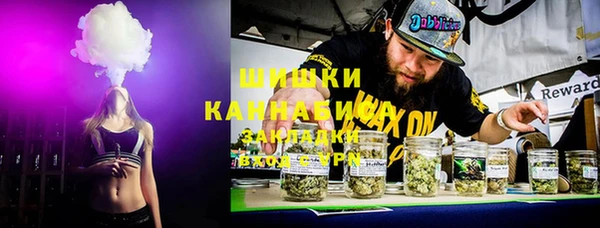 амфетамин Алексеевка