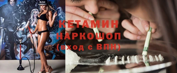прущая мука Абинск
