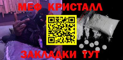 ECSTASY Коммунар