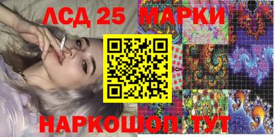 мефедрон мука Комсомольск-на-Амуре
