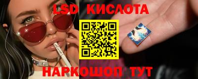 мефедрон мука Комсомольск-на-Амуре