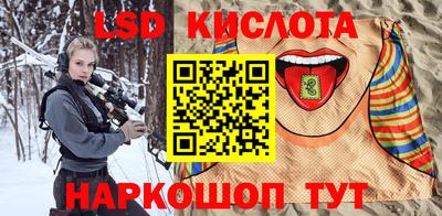 мефедрон мука Комсомольск-на-Амуре