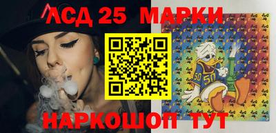 первитин Конаково