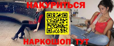 первитин Конаково