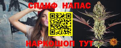 первитин Конаково