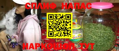 мефедрон мука Комсомольск-на-Амуре