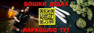 ECSTASY Коммунар