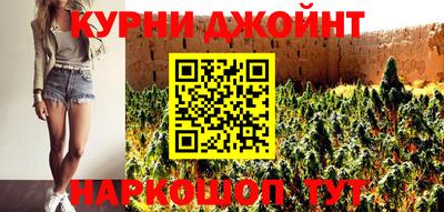 мефедрон мука Комсомольск-на-Амуре