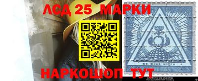 первитин Конаково
