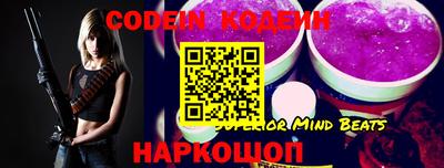 первитин Конаково