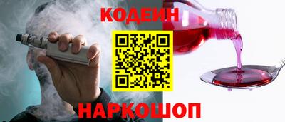 ECSTASY Коммунар