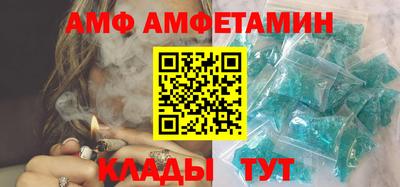 ECSTASY Коммунар