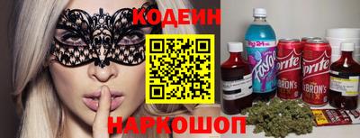 ECSTASY Коммунар