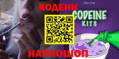 первитин Конаково