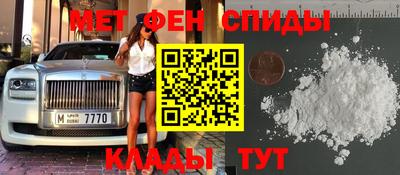 ECSTASY Коммунар