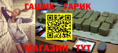 первитин Конаково