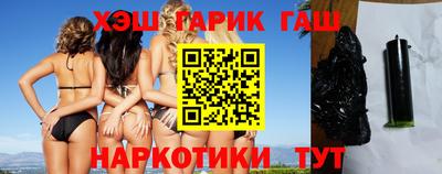 первитин Конаково
